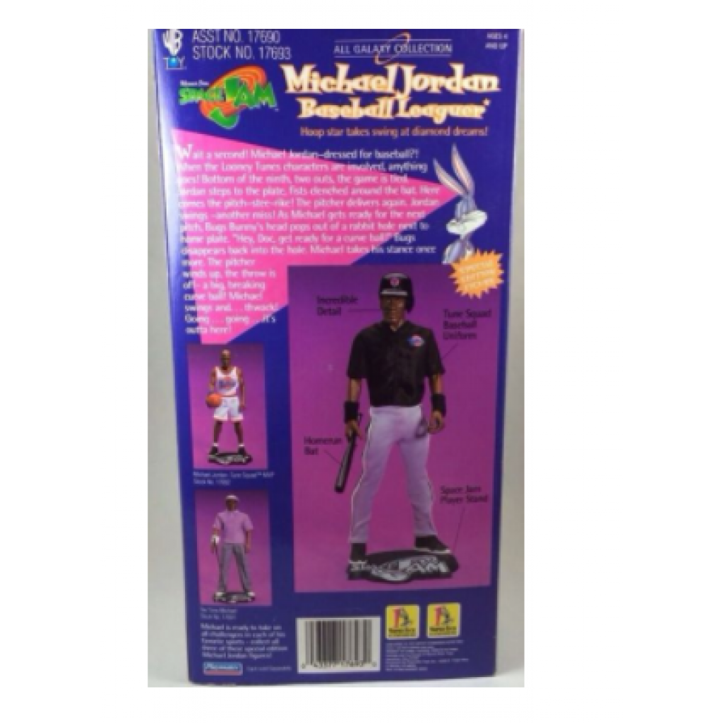 Michael Jordan Baseball Leaguer Space Jam by Youbetterfly UAE Michael Jordan Baseball Leaguer Space Jam by Youbetterfly UAE